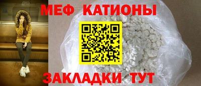 героин Комсомольск-на-Амуре