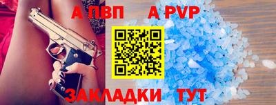 мяу мяу мука Конаково