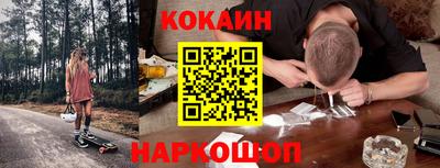 мяу мяу мука Конаково