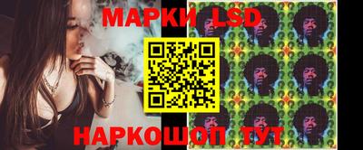 героин Комсомольск-на-Амуре
