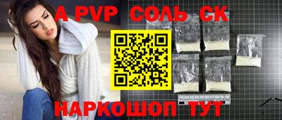 каннабис Коммунар