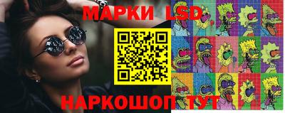 каннабис Коммунар