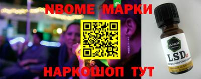 мяу мяу мука Конаково