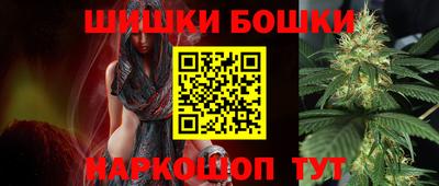 героин Комсомольск-на-Амуре