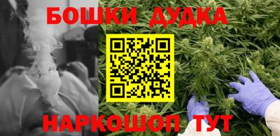 мяу мяу мука Конаково