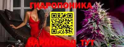 героин Комсомольск-на-Амуре