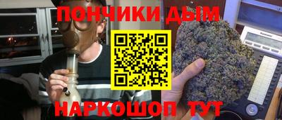мяу мяу мука Конаково