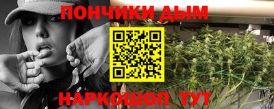 героин Комсомольск-на-Амуре