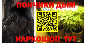 мяу мяу мука Конаково