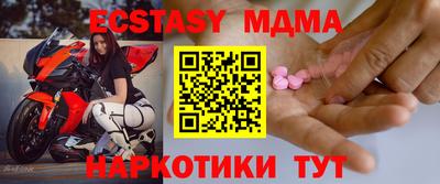 каннабис Коммунар