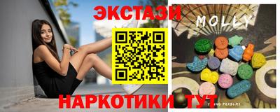 героин Комсомольск-на-Амуре