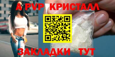 героин Комсомольск-на-Амуре