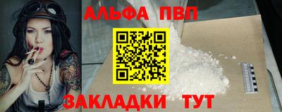 каннабис Коммунар
