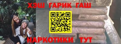 мяу мяу мука Конаково