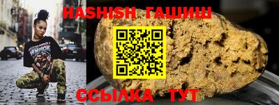 каннабис Коммунар