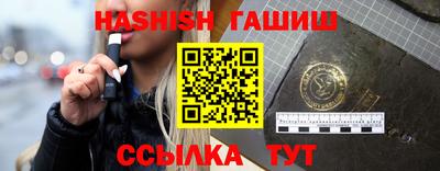 каннабис Коммунар