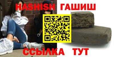 каннабис Коммунар