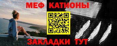 героин Комсомольск-на-Амуре