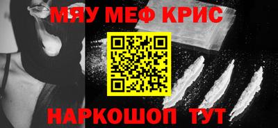 героин Комсомольск-на-Амуре