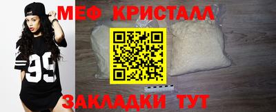 каннабис Коммунар